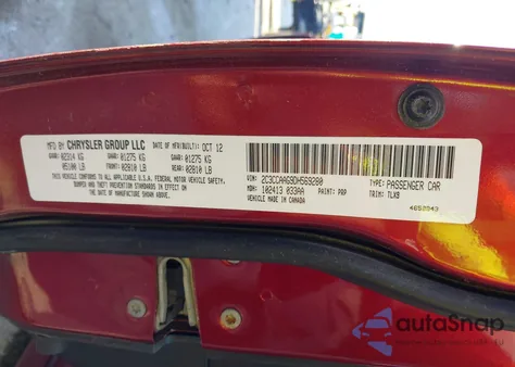 2013 Chrysler 300 Motown z USA, uszkodzony, nr VIN 2C3CCAAG9DH569280